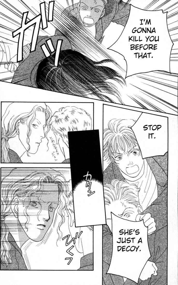 Page 7 Chapter 93 Boys Over Flowers