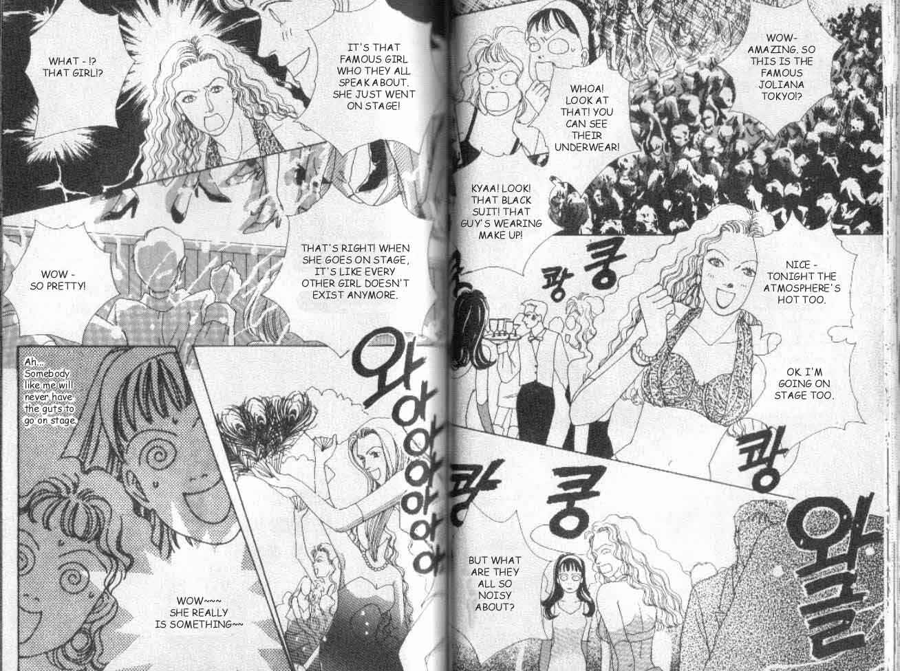 Page 15 Chapter 26 Boys Over Flowers
