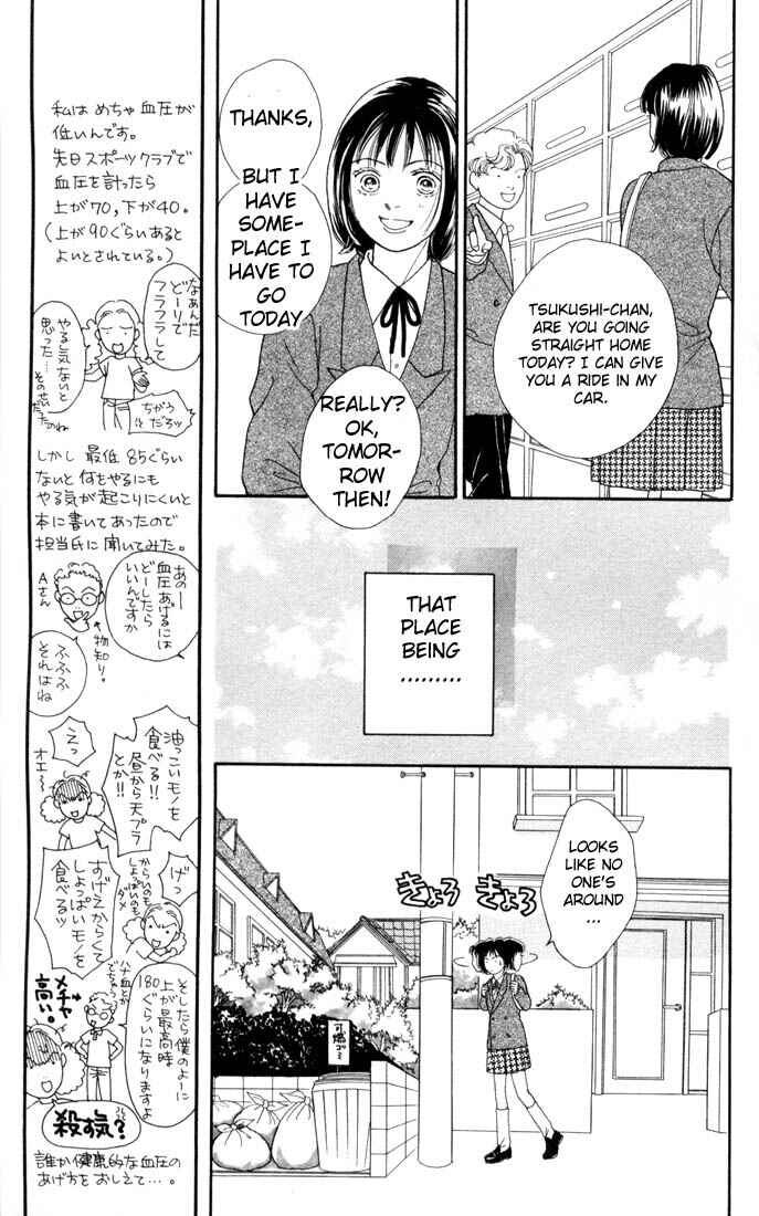Page 10 Chapter 114 Boys Over Flowers