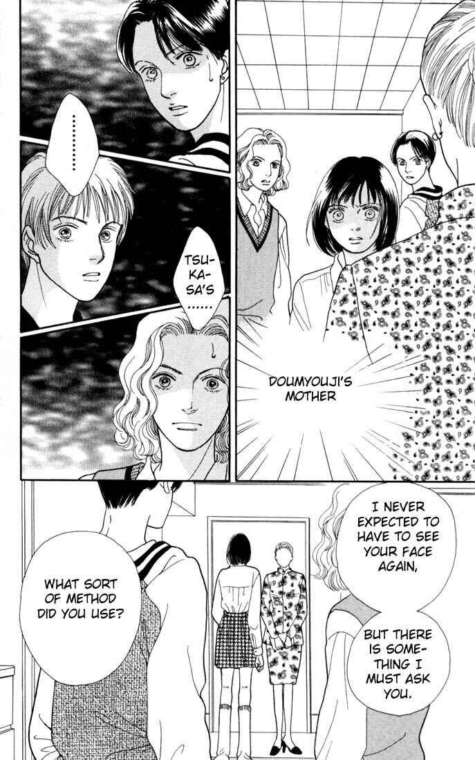 Page 17 Chapter 114 Boys Over Flowers