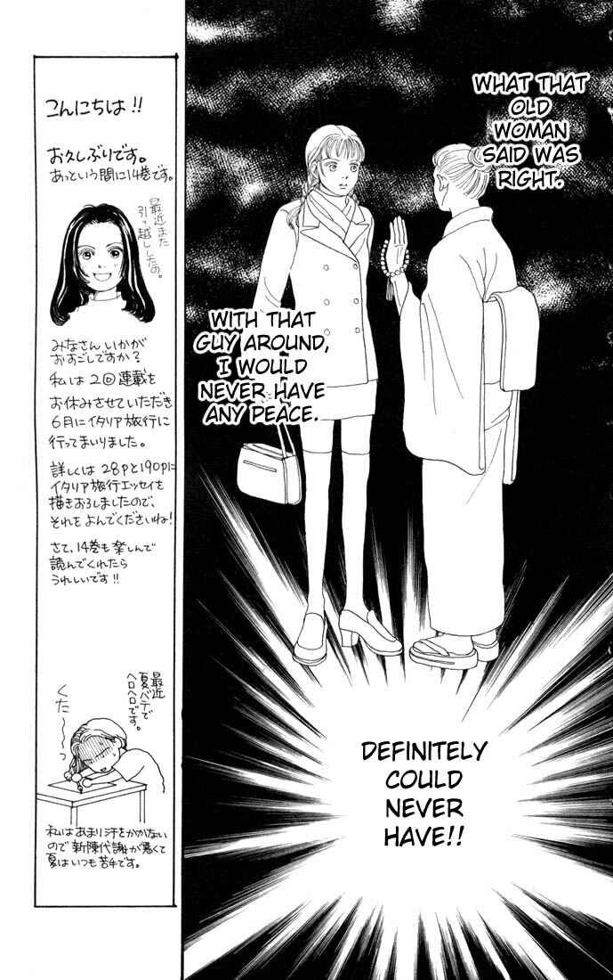 Page 12 Chapter 84 Boys Over Flowers
