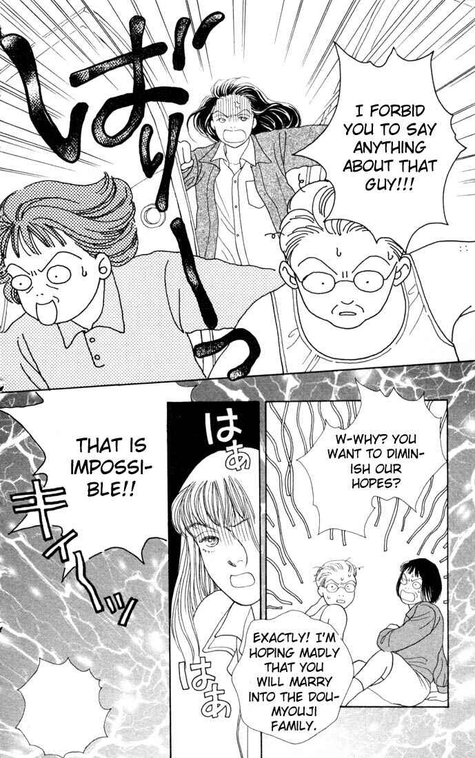 Page 15 Chapter 84 Boys Over Flowers