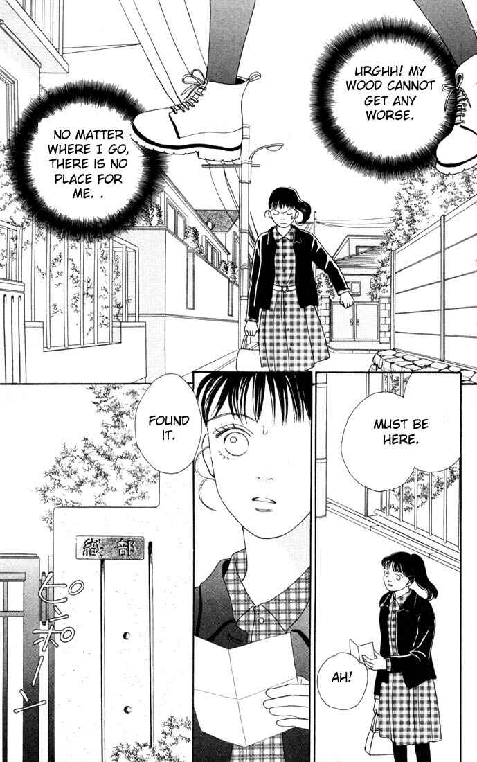 Page 16 Chapter 84 Boys Over Flowers