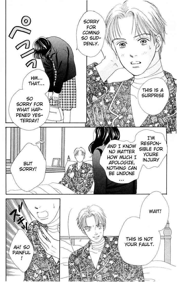 Page 19 Chapter 84 Boys Over Flowers