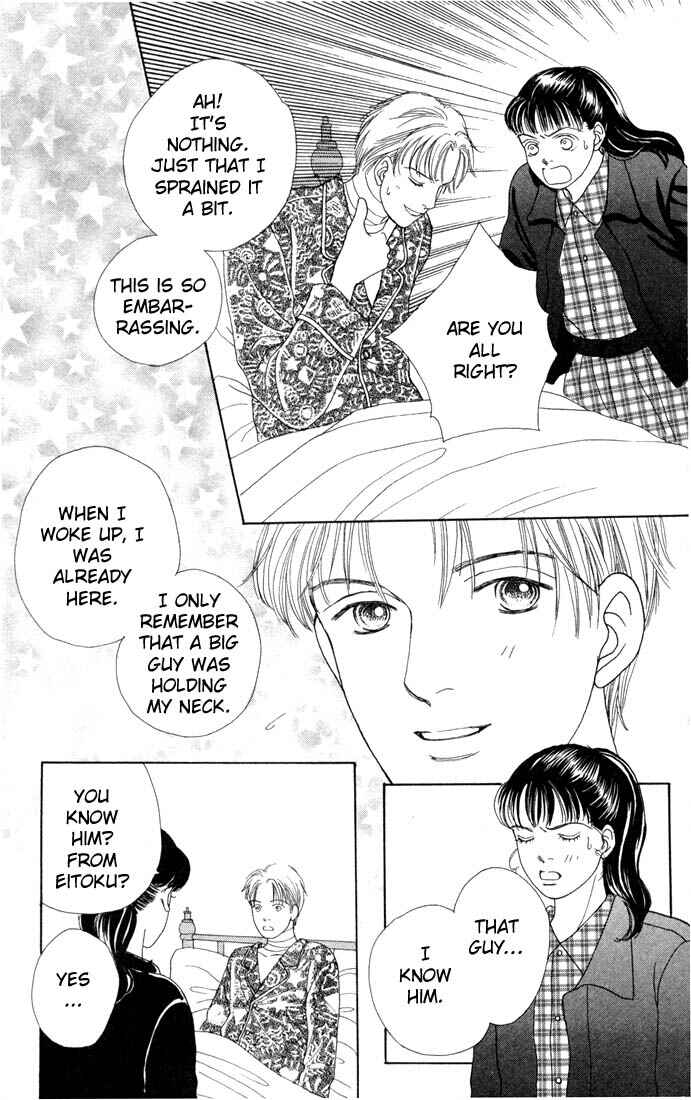 Page 20 Chapter 84 Boys Over Flowers