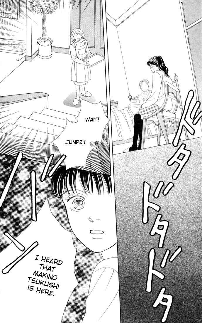 Page 25 Chapter 84 Boys Over Flowers