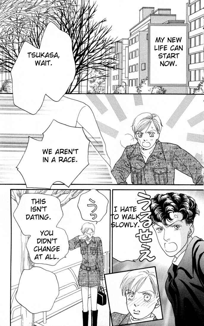 Page 11 Chapter 108 Boys Over Flowers
