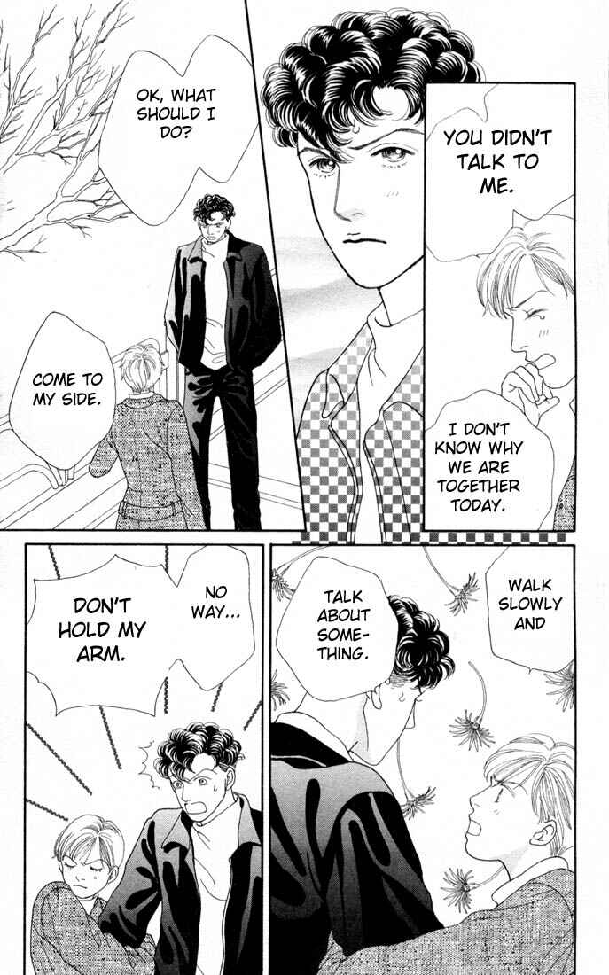 Page 12 Chapter 108 Boys Over Flowers
