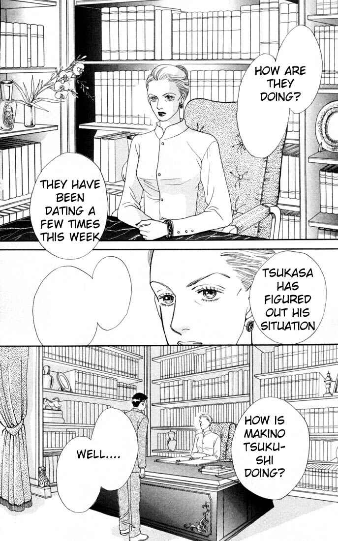 Page 14 Chapter 108 Boys Over Flowers