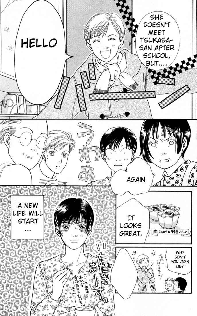 Page 15 Chapter 108 Boys Over Flowers