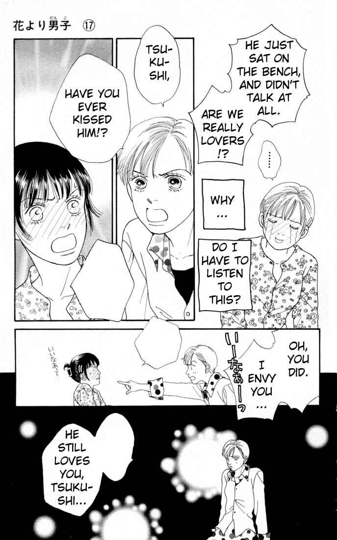 Page 17 Chapter 108 Boys Over Flowers