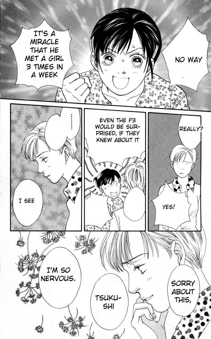 Page 18 Chapter 108 Boys Over Flowers