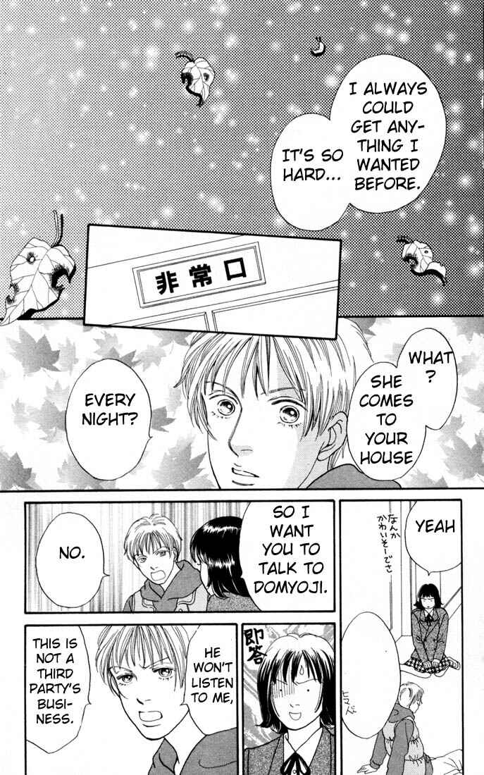 Page 19 Chapter 108 Boys Over Flowers
