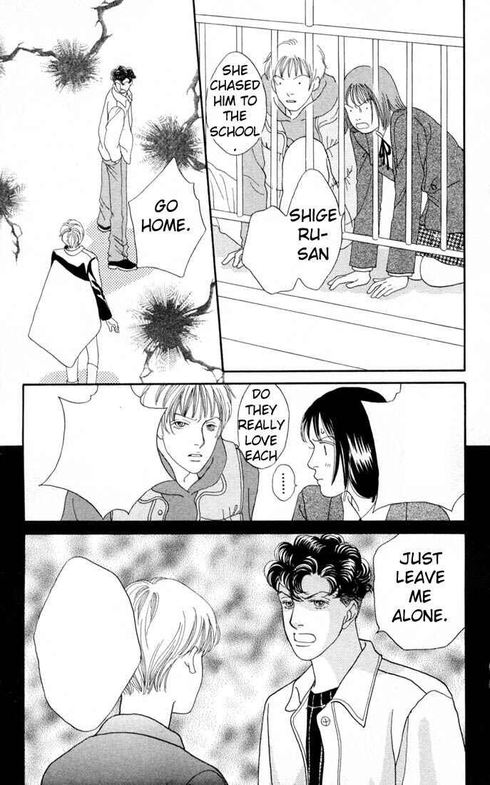 Page 21 Chapter 108 Boys Over Flowers