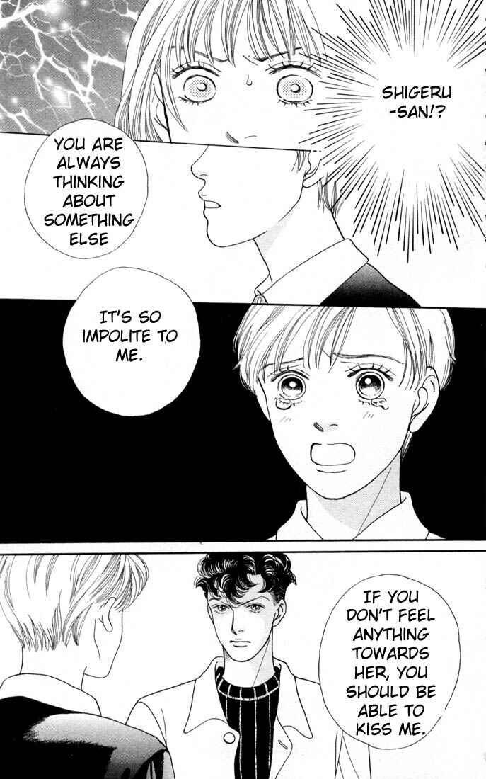 Page 23 Chapter 108 Boys Over Flowers