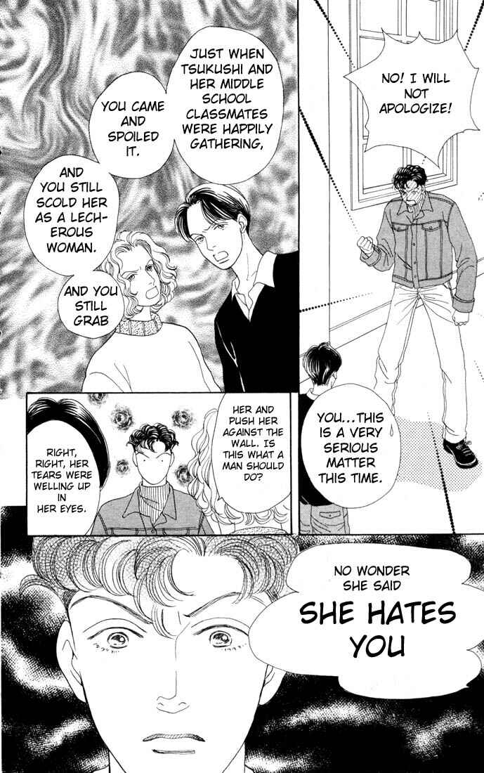 Page 12 Chapter 85 Boys Over Flowers