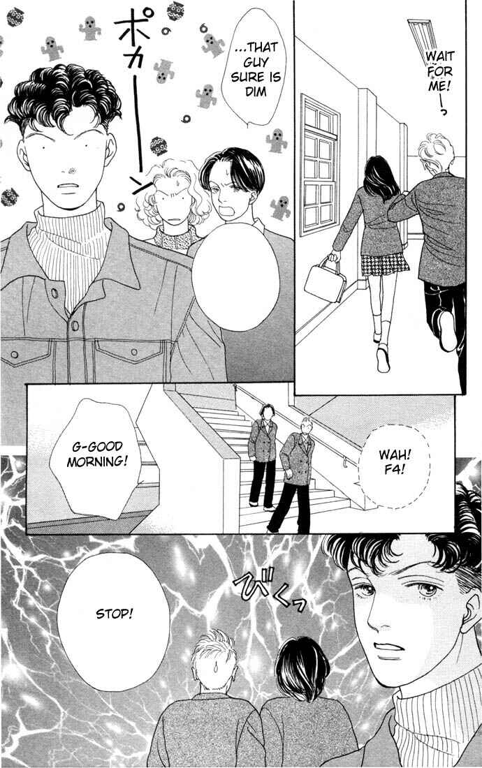 Page 17 Chapter 85 Boys Over Flowers