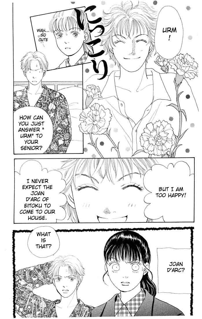 Page 3 Chapter 85 Boys Over Flowers