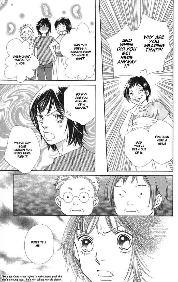 Page 12 Chapter 239 Boys Over Flowers