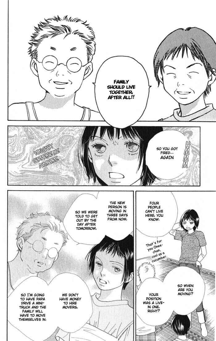 Page 13 Chapter 239 Boys Over Flowers