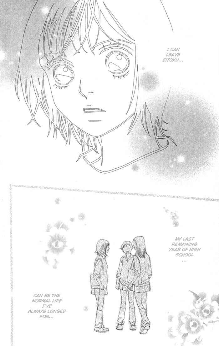 Page 17 Chapter 239 Boys Over Flowers