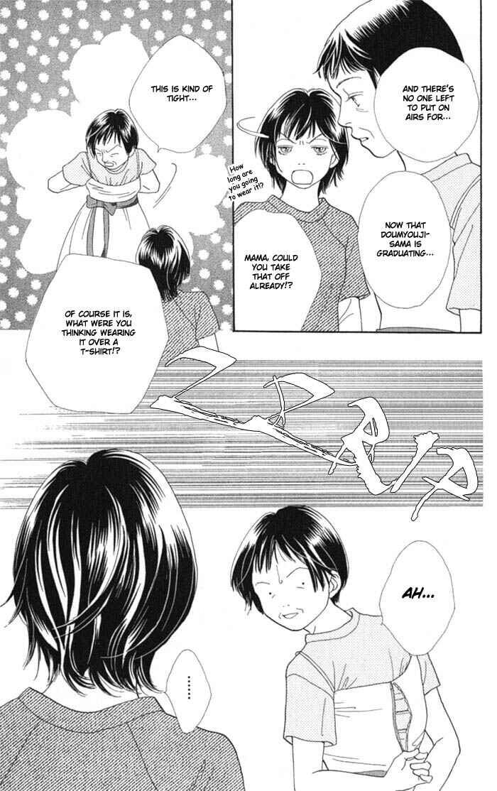 Page 18 Chapter 239 Boys Over Flowers