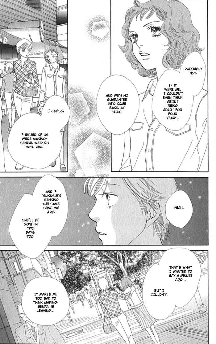 Page 6 Chapter 239 Boys Over Flowers