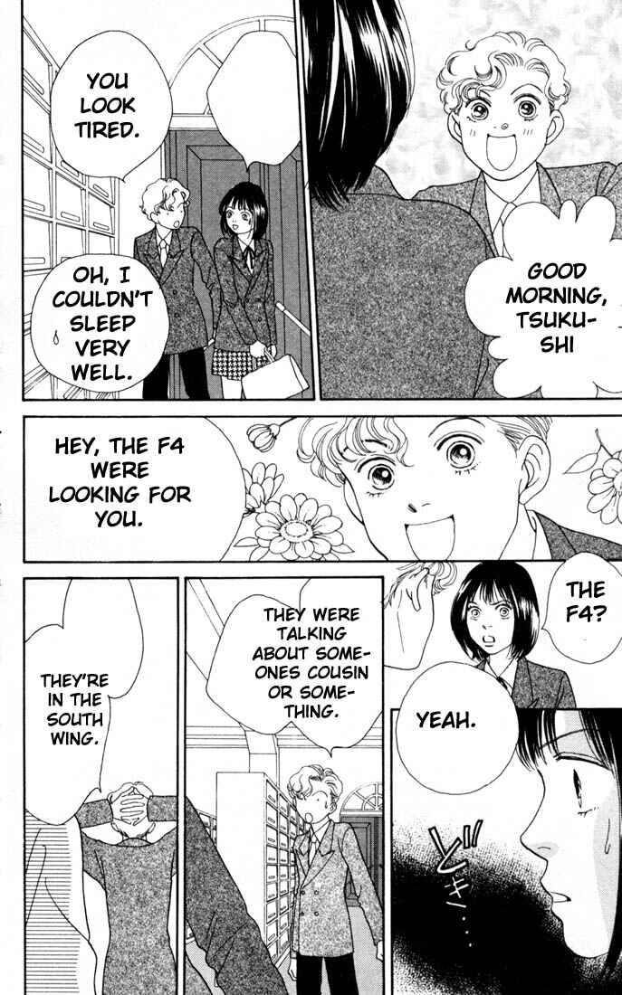 Page 20 Chapter 159 Boys Over Flowers