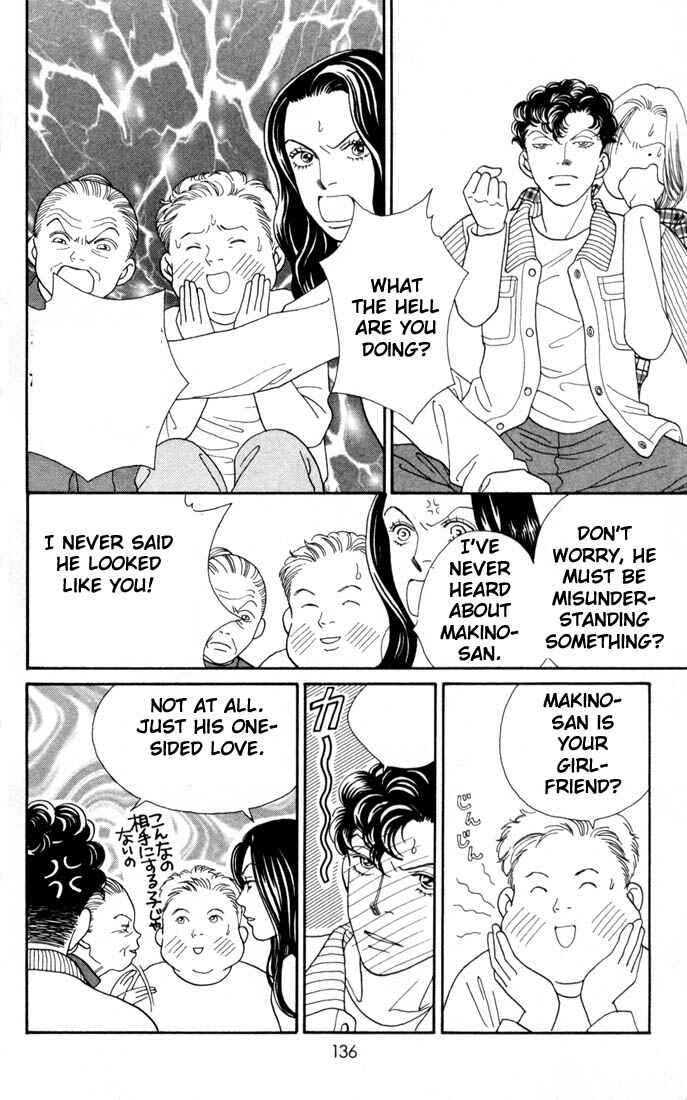 Page 4 Chapter 159 Boys Over Flowers