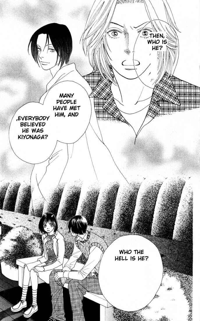 Page 5 Chapter 159 Boys Over Flowers