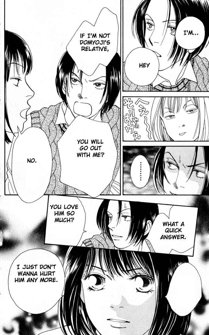 Page 8 Chapter 159 Boys Over Flowers