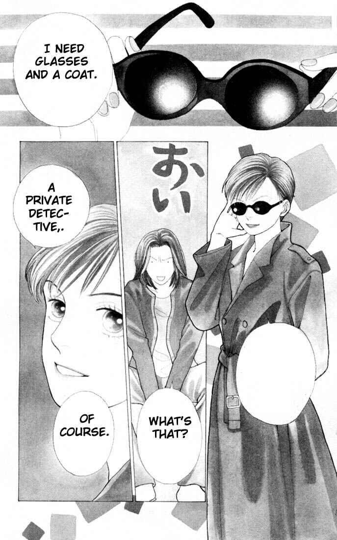 Page 1 Chapter 157 Boys Over Flowers