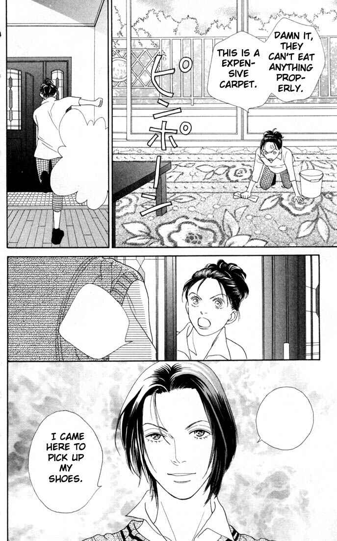 Page 12 Chapter 157 Boys Over Flowers