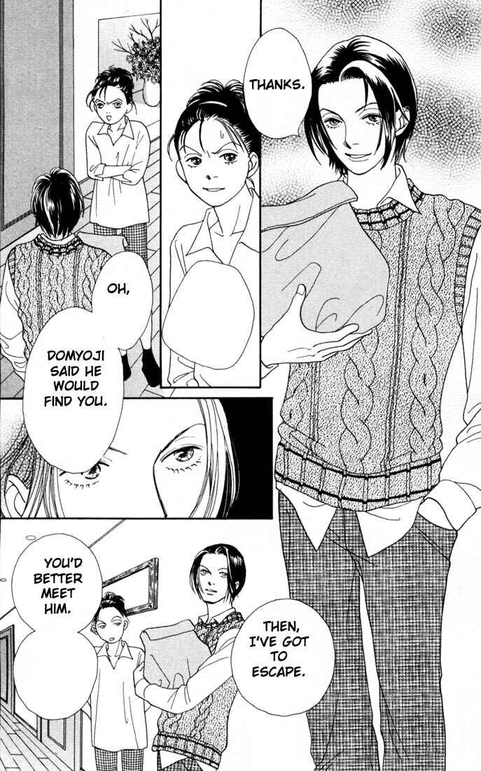 Page 15 Chapter 157 Boys Over Flowers