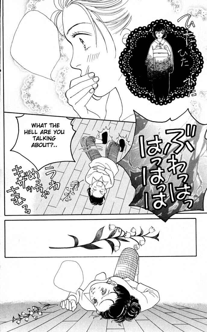 Page 20 Chapter 157 Boys Over Flowers