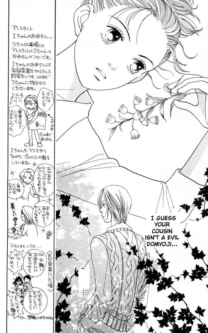 Page 21 Chapter 157 Boys Over Flowers