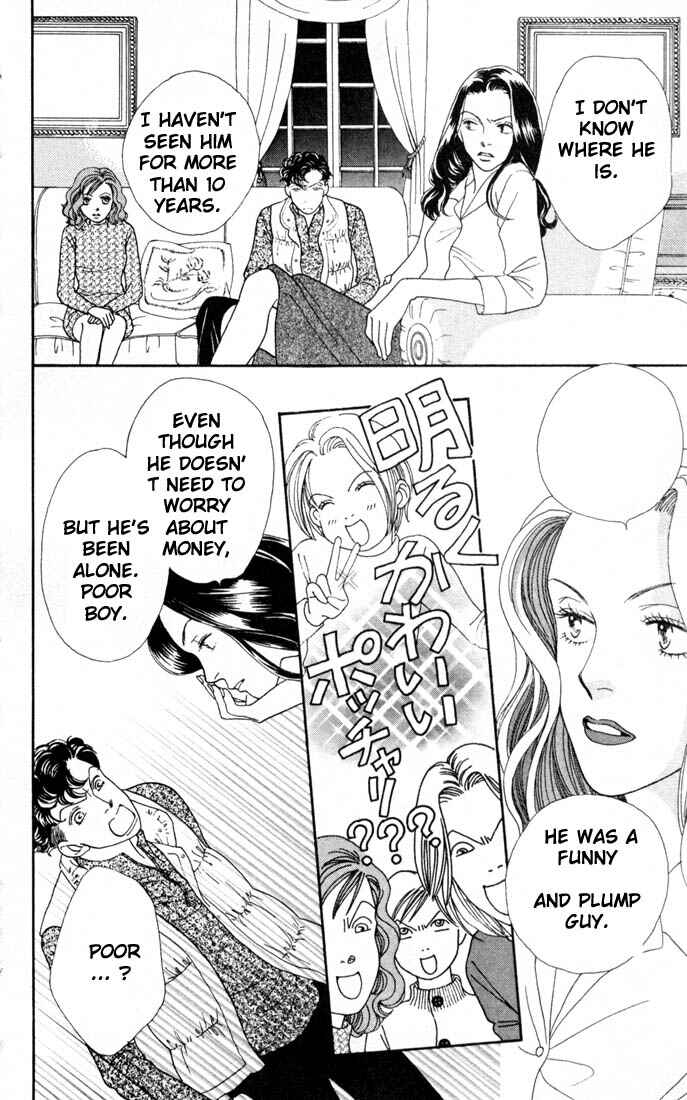 Page 8 Chapter 157 Boys Over Flowers