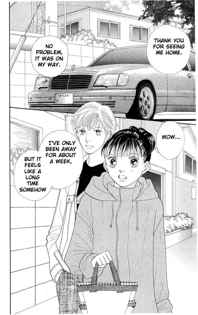 Page 1 Chapter 199 Boys Over Flowers