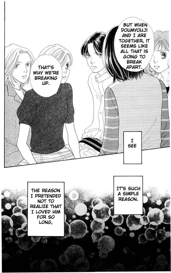 Page 11 Chapter 199 Boys Over Flowers