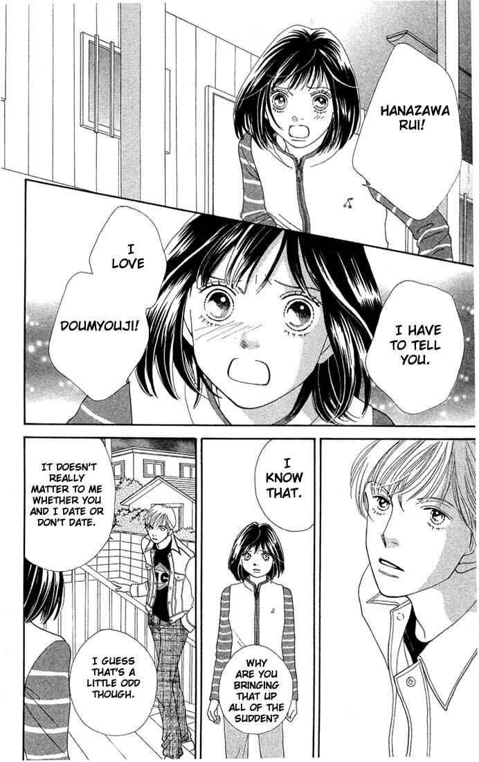 Page 15 Chapter 199 Boys Over Flowers