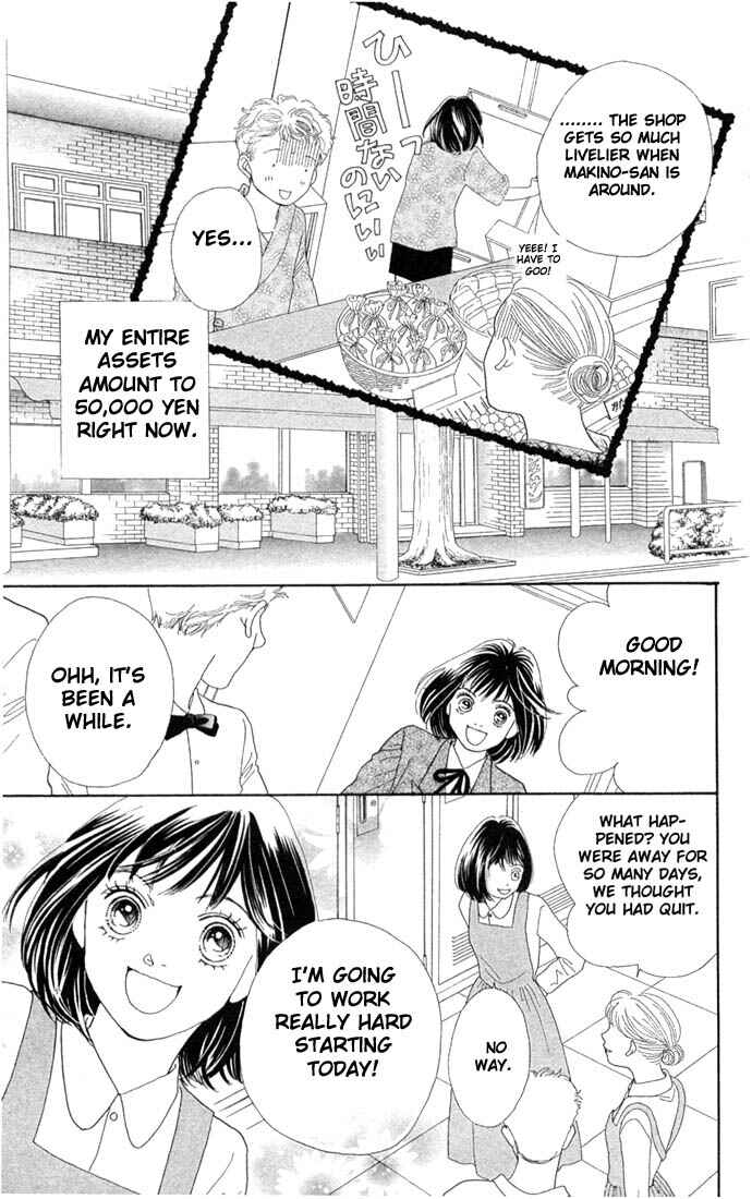 Page 18 Chapter 199 Boys Over Flowers