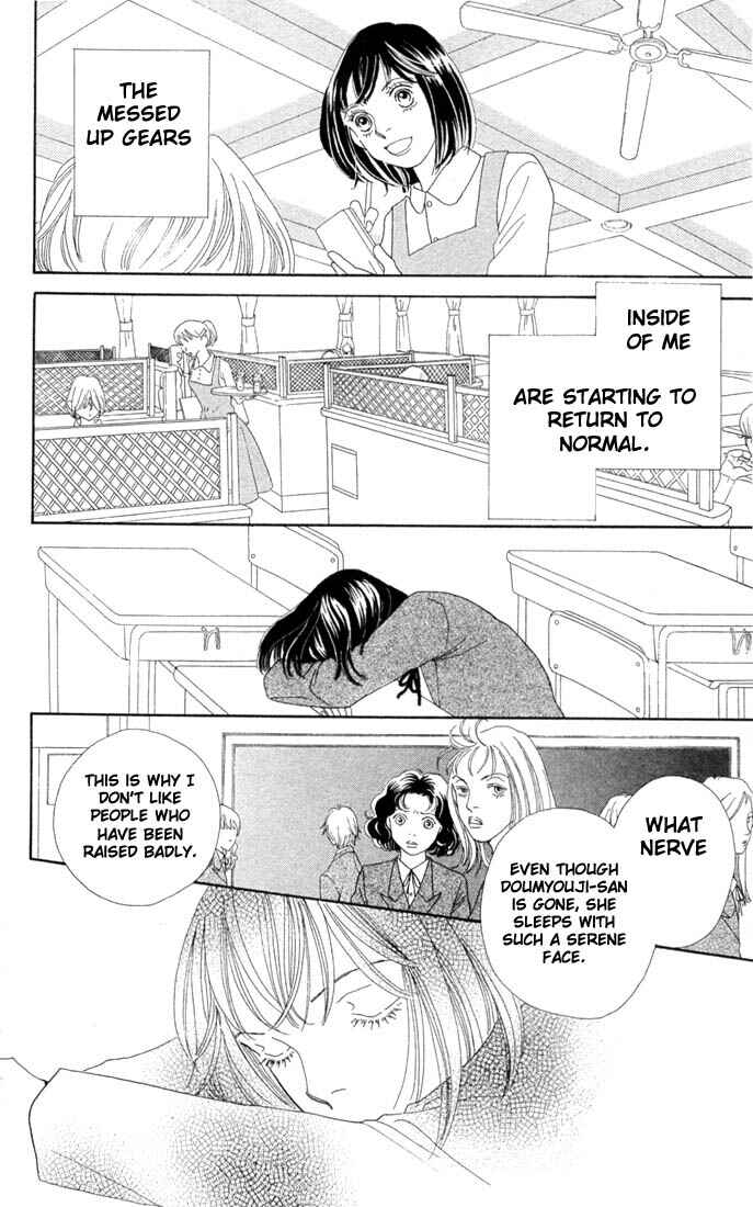 Page 19 Chapter 199 Boys Over Flowers
