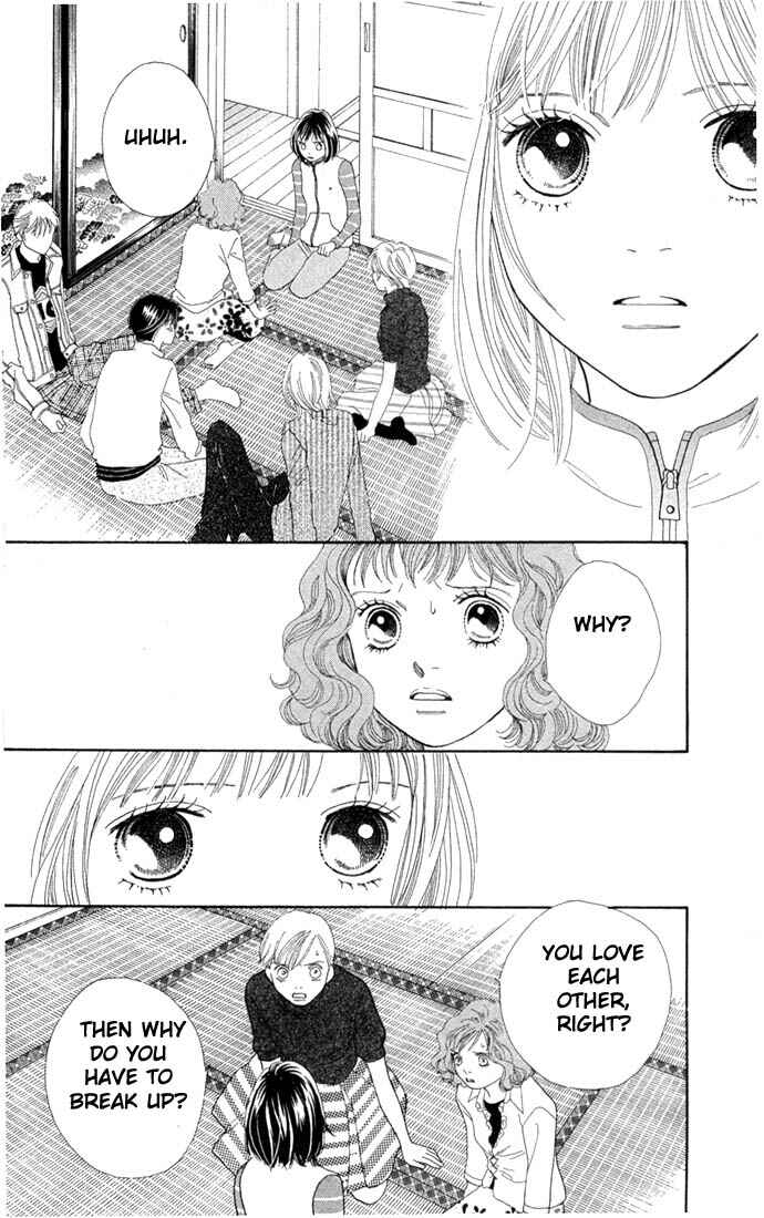 Page 7 Chapter 199 Boys Over Flowers