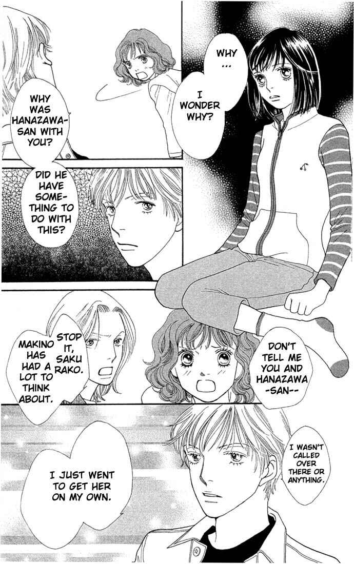 Page 8 Chapter 199 Boys Over Flowers