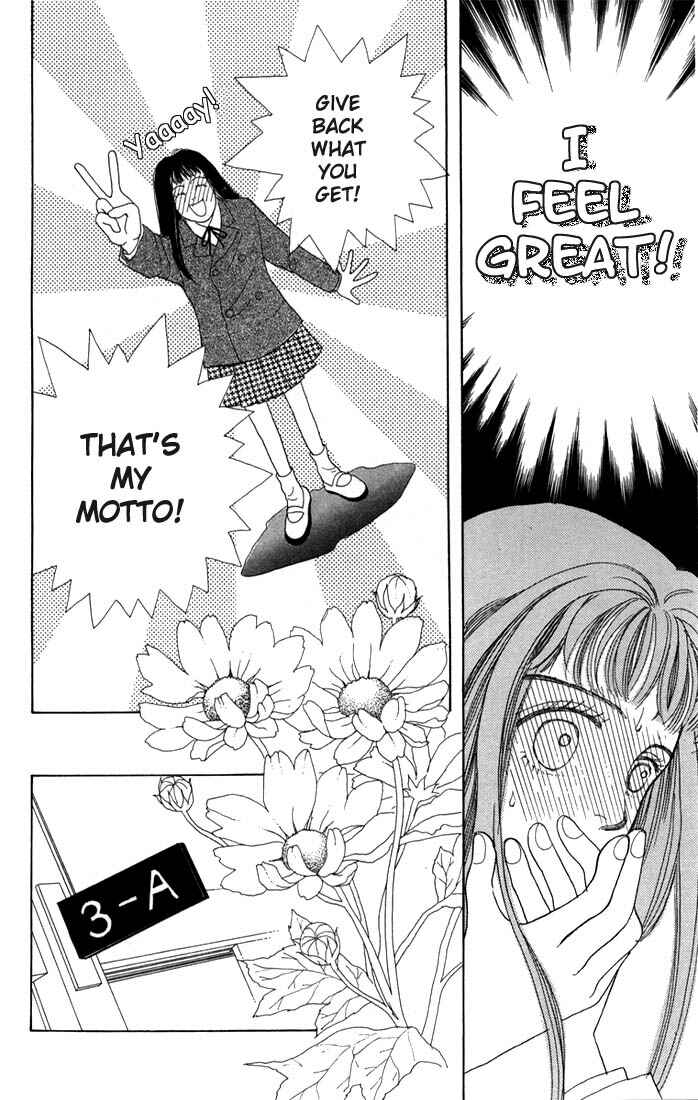 Page 13 Chapter 3 Boys Over Flowers