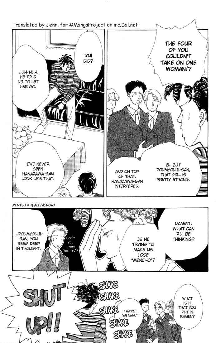 Page 2 Chapter 3 Boys Over Flowers