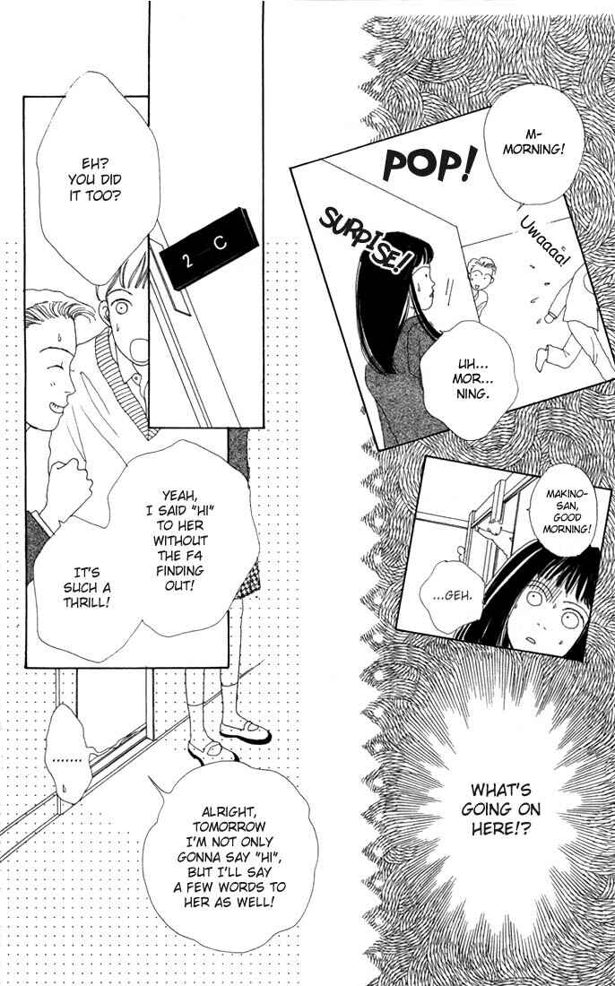 Page 25 Chapter 3 Boys Over Flowers