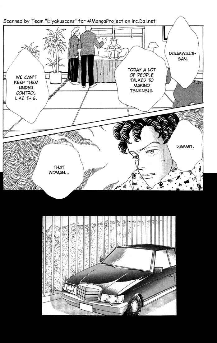 Page 27 Chapter 3 Boys Over Flowers