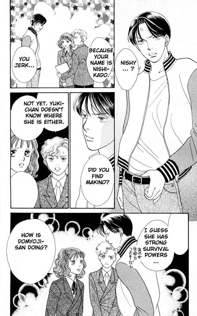 Page 11 Chapter 142 Boys Over Flowers