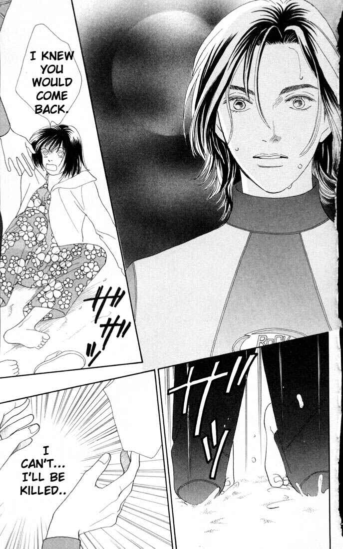 Page 25 Chapter 142 Boys Over Flowers
